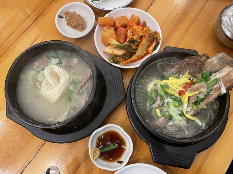  동네주민 추천 엄궁 맛집 가족모임 이래옥 엄궁본점 특설렁탕 갈비탕 후기