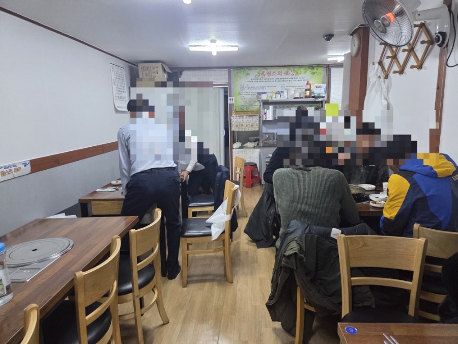 우수리염소탕 사진 7