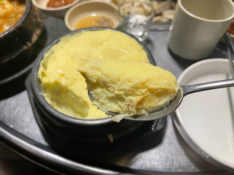 와우골 사진 6
