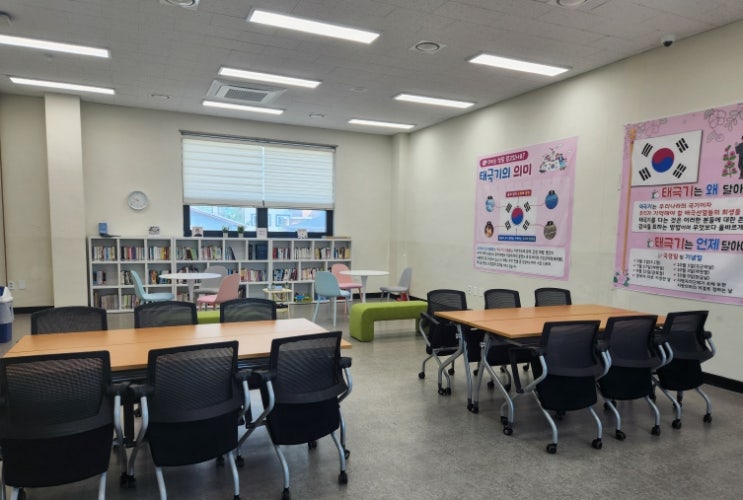 계양구 황어장터3.1만세운동 역사문화센터, 겨울방학 청소년 과제방 운영