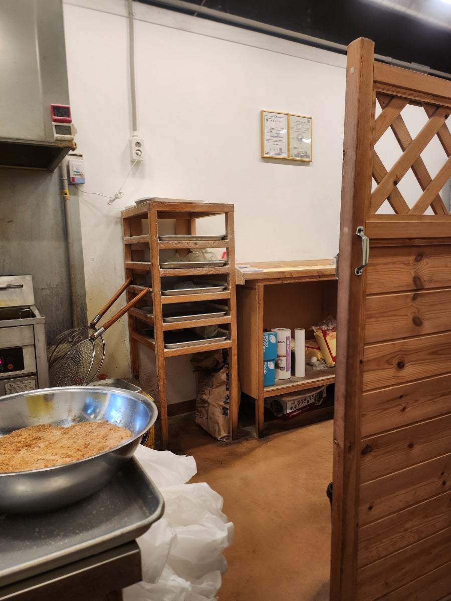 스마일찹쌀꽈배기 양곡점 사진 4
