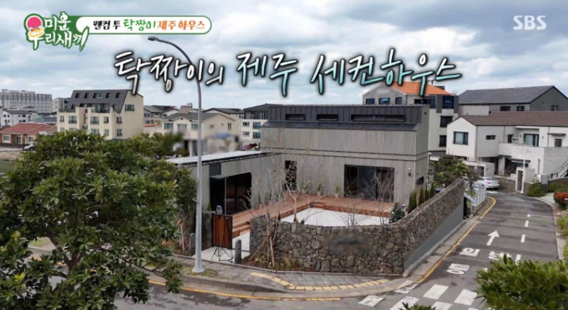미우새: 탁재훈의 럭셔리(?) 제주 라이프와 돌싱포맨 종영 소식