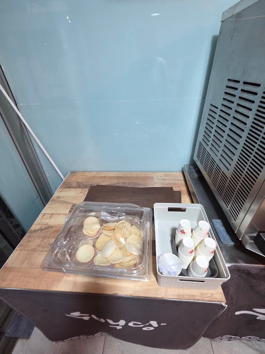 수백당 포항남구점 사진 5