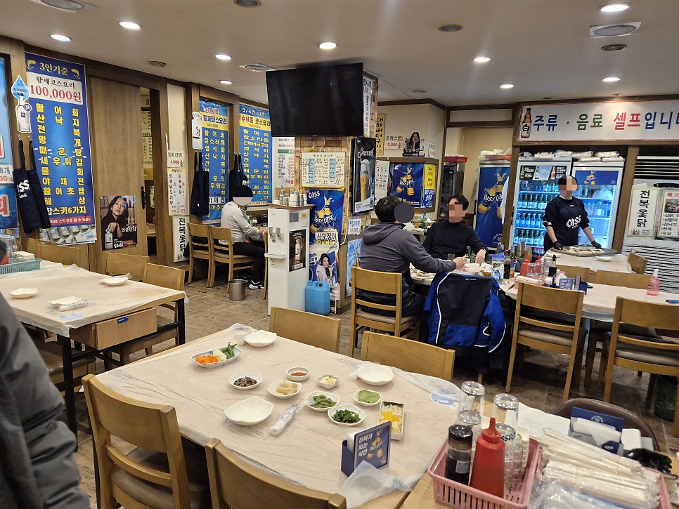 참바다세꼬시회 사진 4
