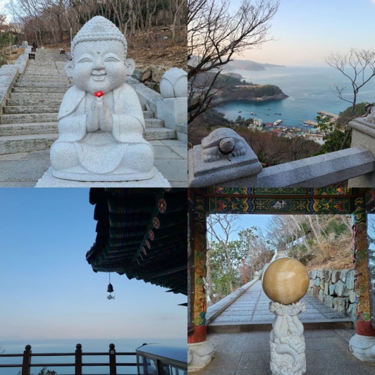  여수 향일암 입장료 주차 전국유명사찰 새해일출명소 추천