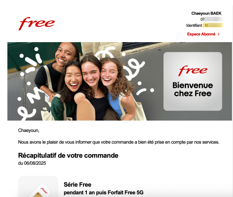 프랑스 교환학생(8) 현지 프랑스 번호 개통하기: Free Telecom