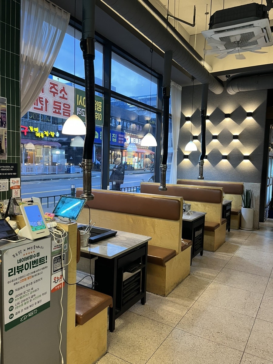 목돈72 고양능곡점 사진 6
