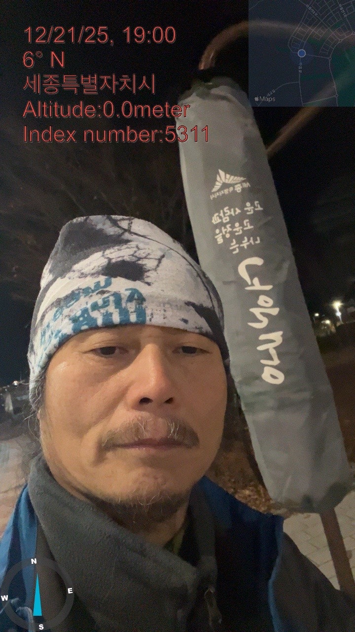 다우등심 사진 4