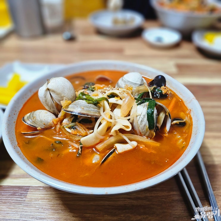  부산 짬뽕 맛있는 곳 대연동 이가해물짬뽕