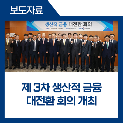 <b>옄蹂</b>떆옣씠 吏냽媛뒫븳 쁺떊꽦옣 깮깭怨꾨 吏썝빀땲떎.