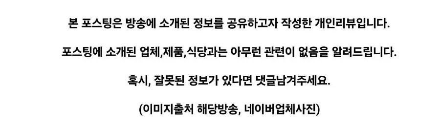 할매식당 사진 6