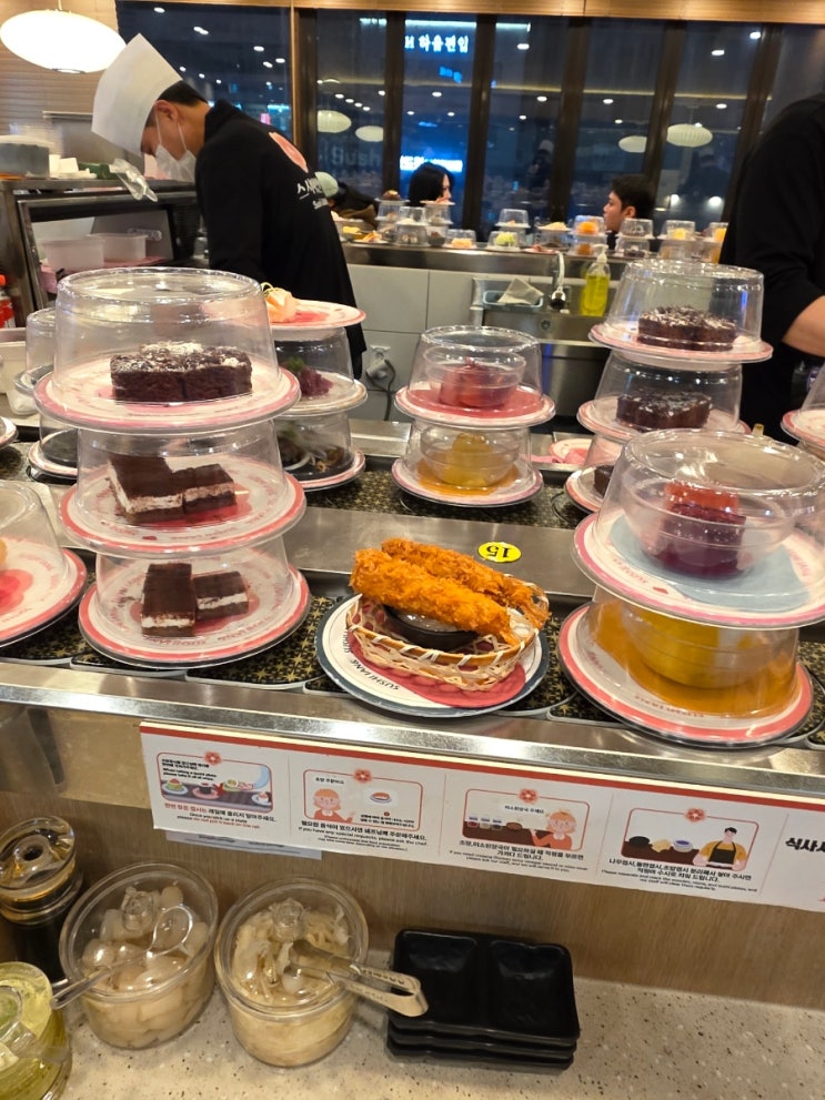  신촌역 가성비 회전초밥 맛집 - 스시이안앤 신촌 후기 