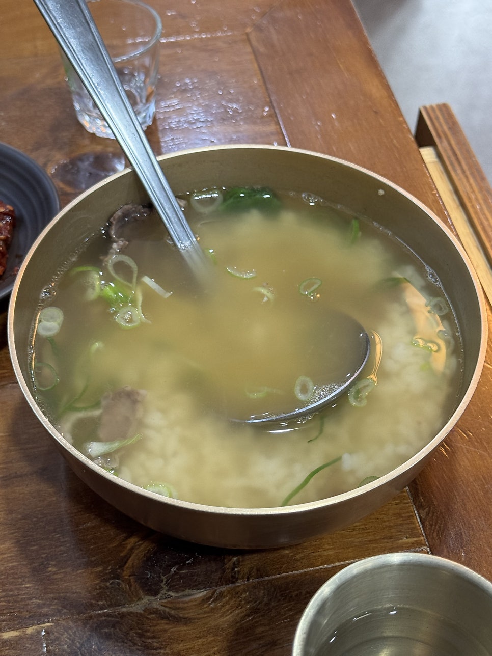 야래향 사진 2