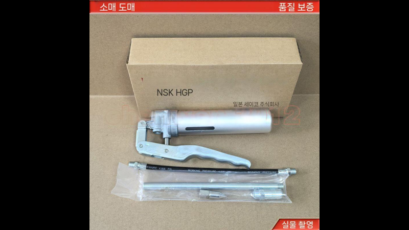 구리스 주입 건 오일 그리스 주입의 완벽한 해결책!
