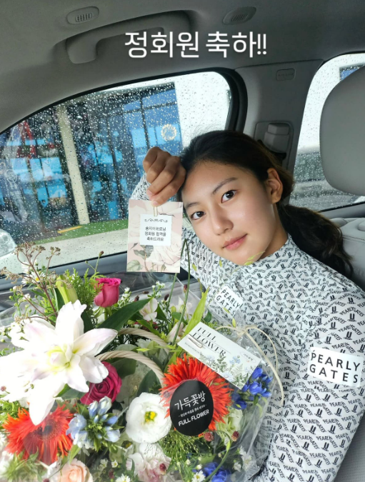  내 아이의 사생활 송지아 근황｜KLPGA 정회원 취득·삼천리 입단식, 프로 골퍼 데뷔 이야기