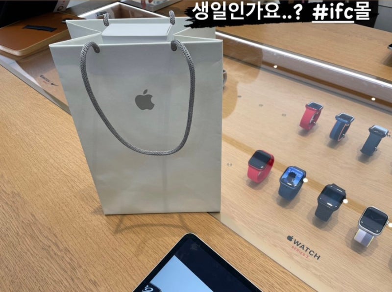 여의도 IFC몰에서 애플워치7 배터리 성능저하로 리퍼 교환하기