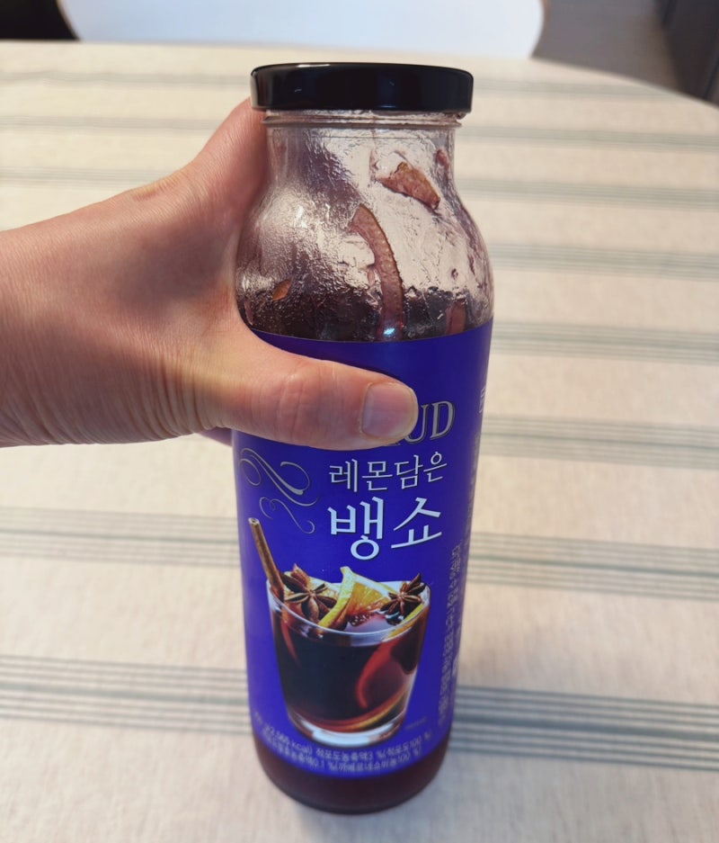 병뚜껑안열릴때 반드시 되는 유리병뚜껑열기 꿀팁