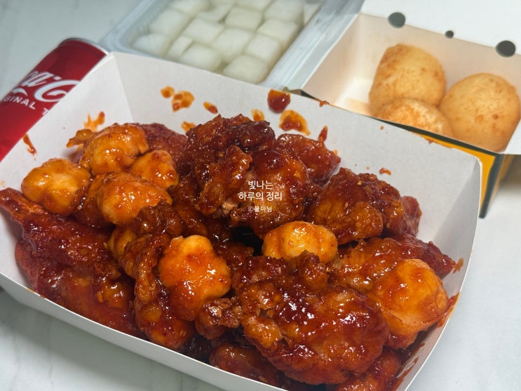 봉천동닭강정 맛집 천년닭강정 서울관악점 포장해서 야식