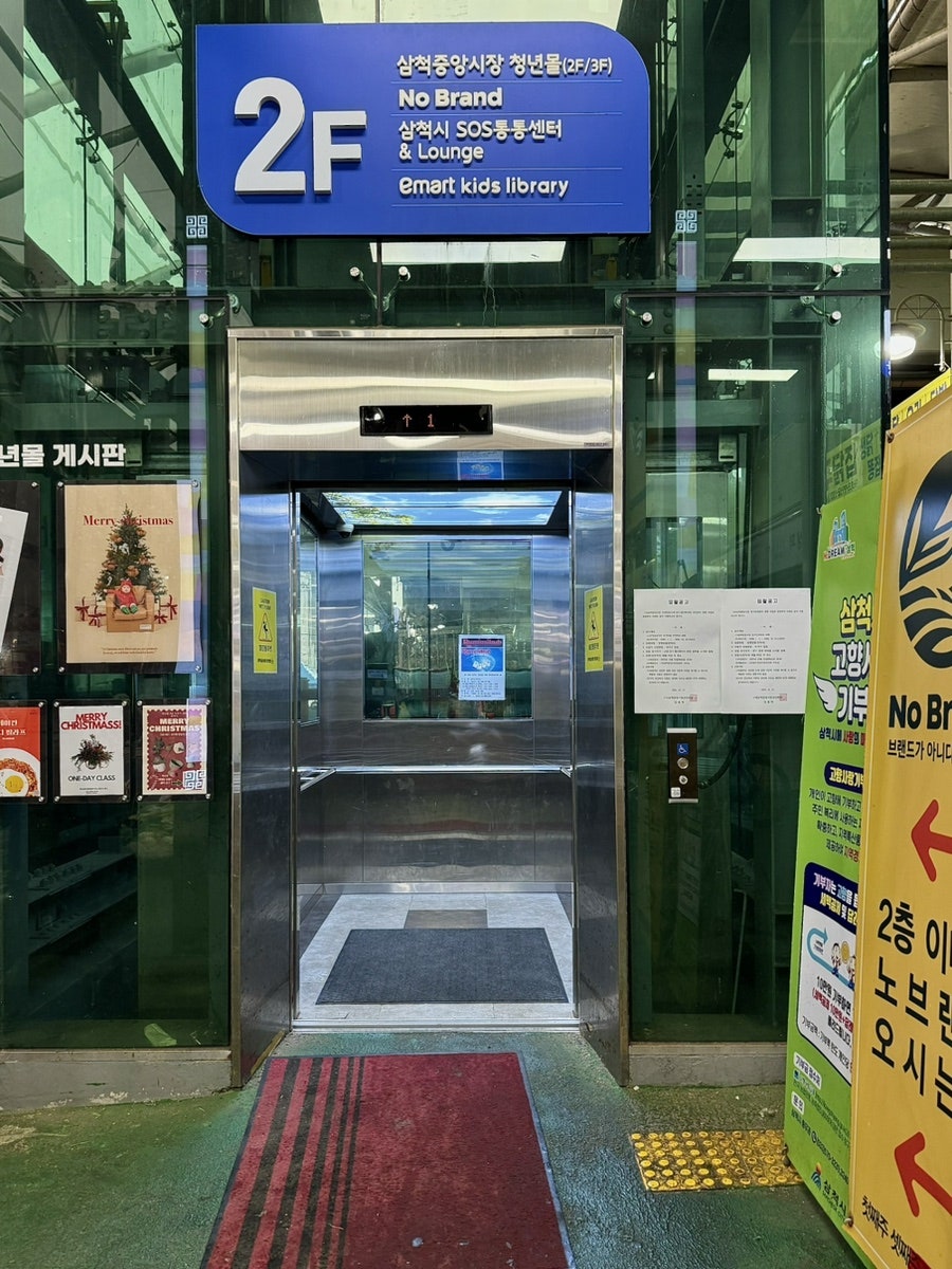 슈슈마카롱 사진 3