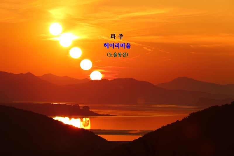 사진 2