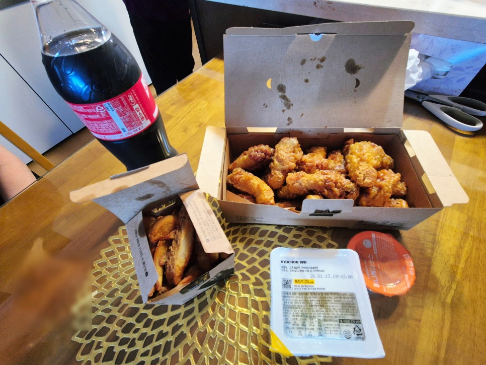 교촌치킨 숭실대점 사진 3