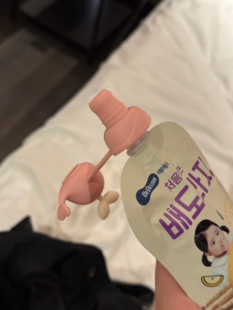  퍼기 | 아기 파우치형 음료 흘리고 먹는다면 ! | 아기 파우치 안심캡 | 내돈내산 파우치토퍼 고래캡 2종 (핑크&민트) | 육아템 추천