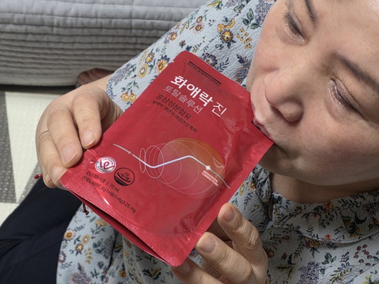  여성 갱년기 50대 엄마 선물 고민이었다면 보세요