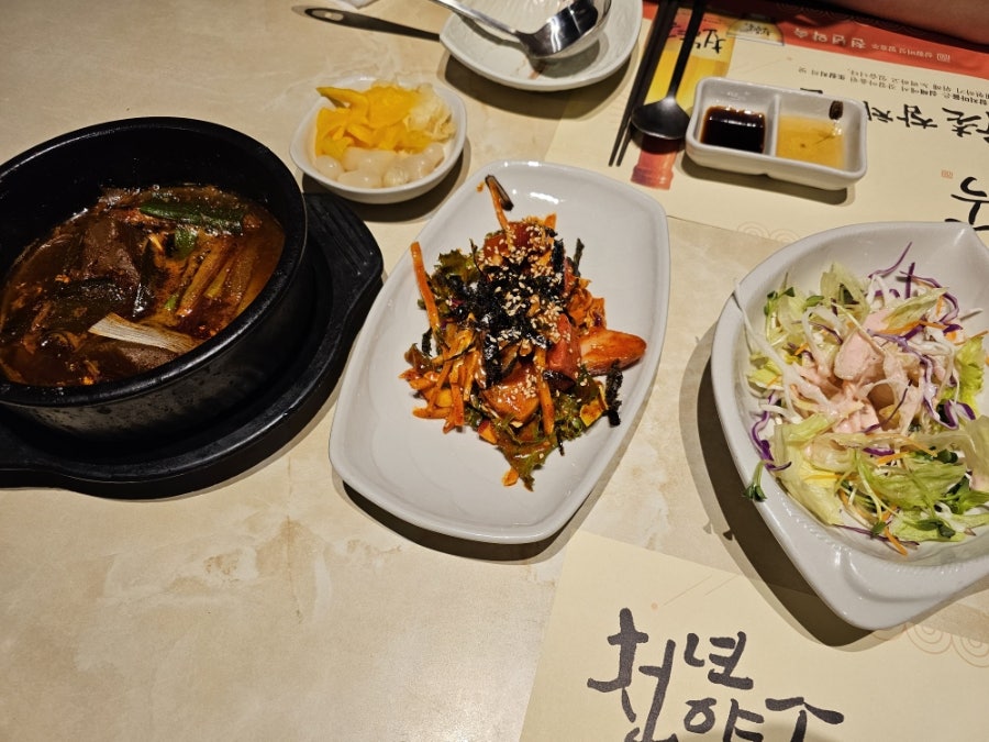 유촌참치마을 사진 3