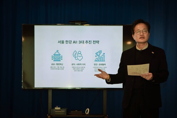  [긴급 진단] "서울, 세계AI 수도 만든다" 지방선거 잠룡들 스마트 도시 경쟁