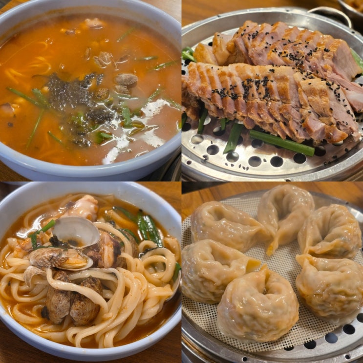  수원역 칼국수 다선칼국수 본점 수원 점심 맛집 칼낙지 보쌈 후기