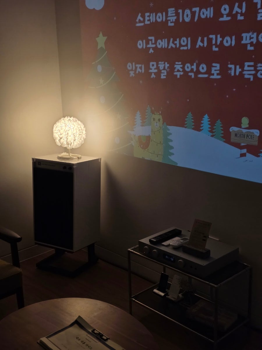 스테이튠107 사진 3