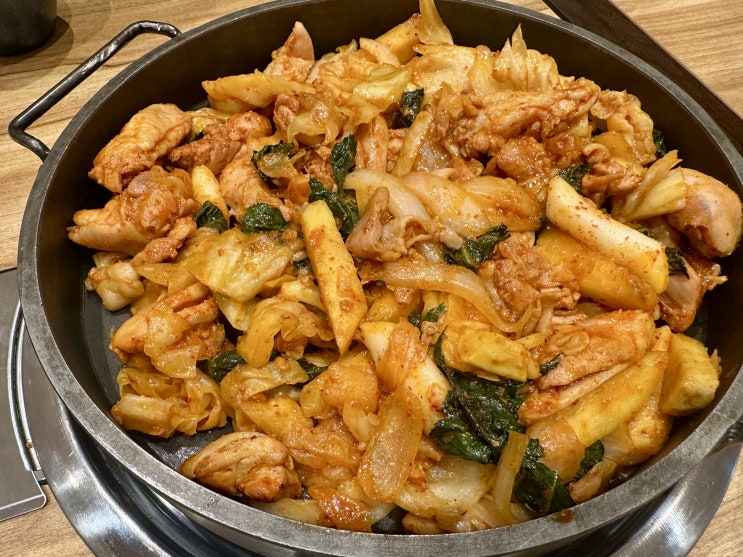  비와별닭갈비