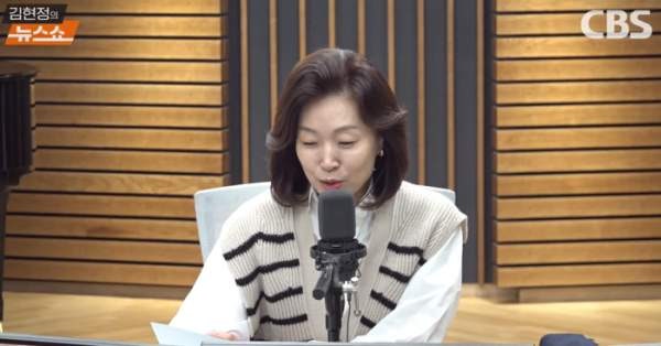 CBS 앵커, "김현정 하차는 '李 저격' 때문?"--"새벽 3시 반 기상 17년에 체력 소진"