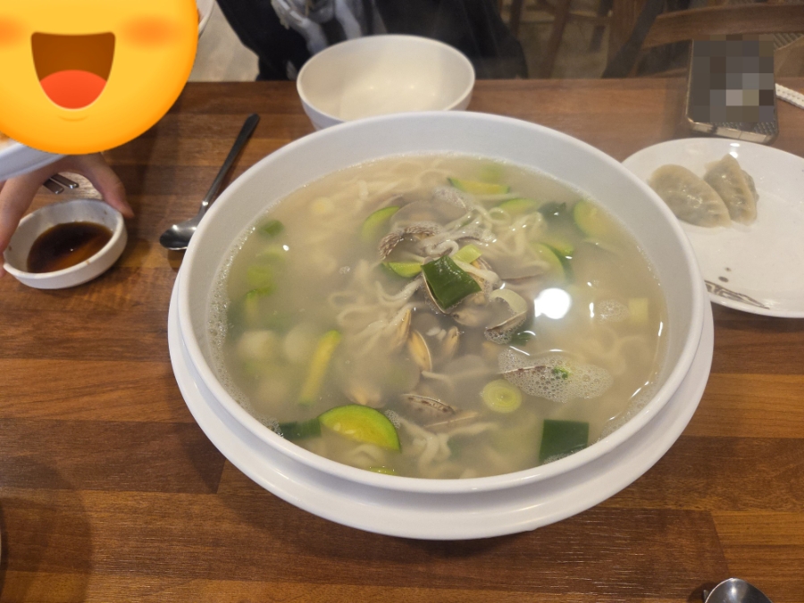 강고집바지락칼국수 사진 2