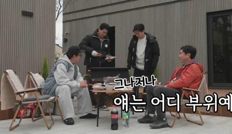 미우새 탁재훈 제주도 애월 집 공개 4일만에 만든 조립식 주택