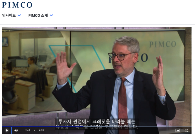  [2025년 12월, 경제리뷰] 세계경제 총정리: 금리는 내려가는데, 왜 체감은 그대로일까? (인플레이션·미국·유럽·중국 리스크까지)
