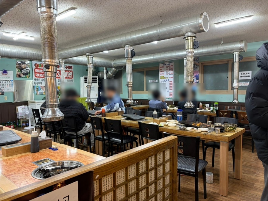 목우촌구들장삼겹살 사진 5