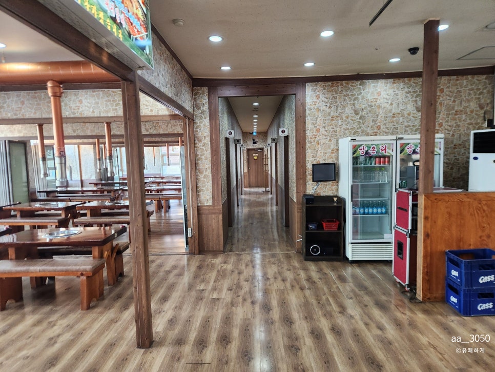 양촌리 동탄점 사진 3