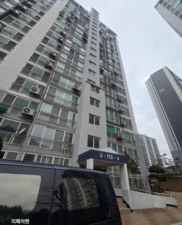  화성시 남양읍 남양리(시청로) 대광파인밸리아파트 베란다 확장부 난방배관공사 입니다.