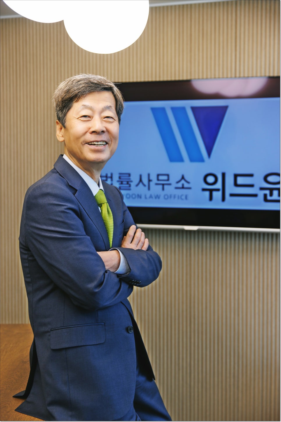 상간녀뜻 패소를막기위한 승소전략은 관련 사진