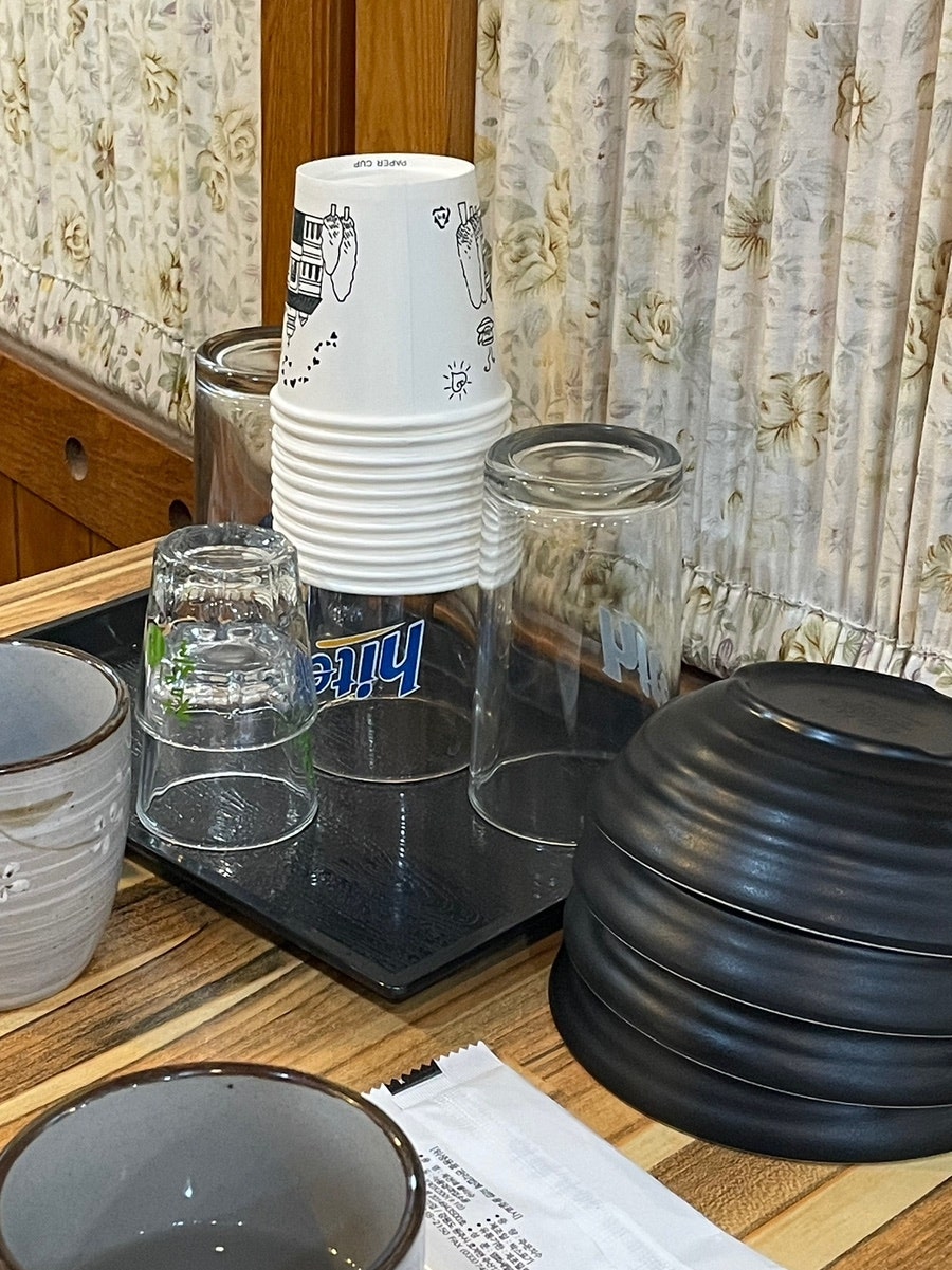 경북집 사진 4