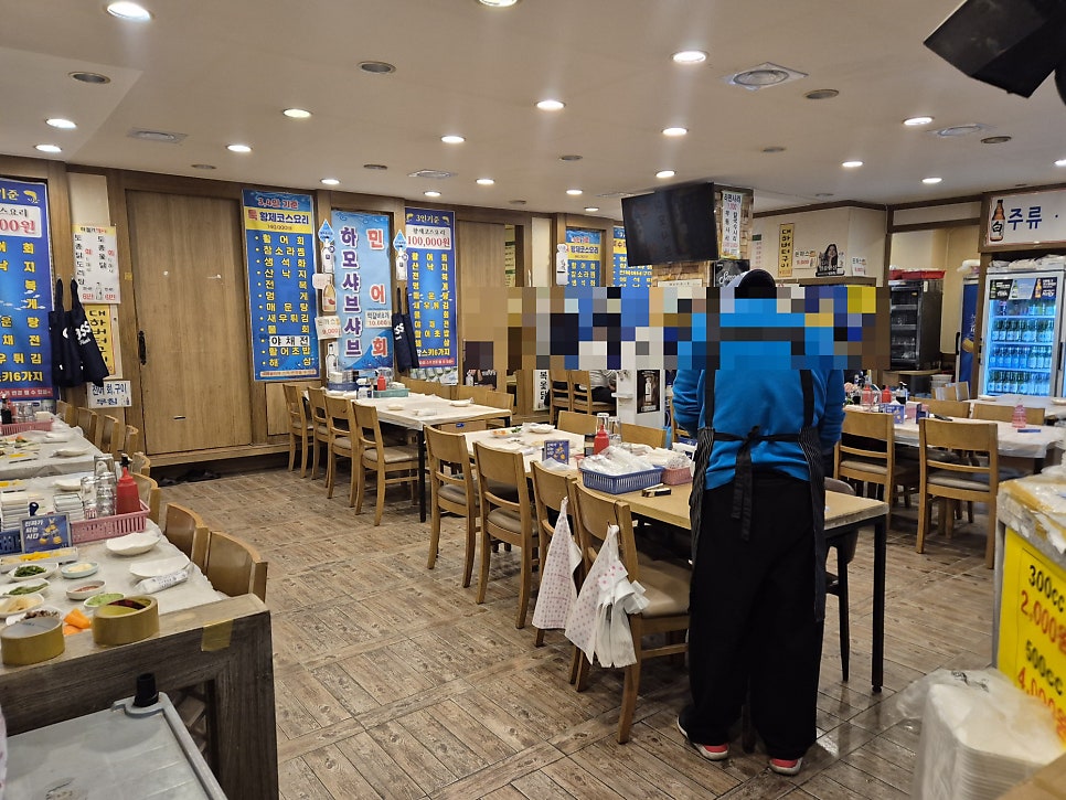 참바다세꼬시회 사진 3