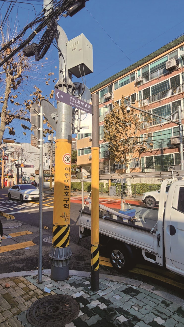  서울 교회 사설안내판 제작 설치, 허가 절차까지 한 번에!