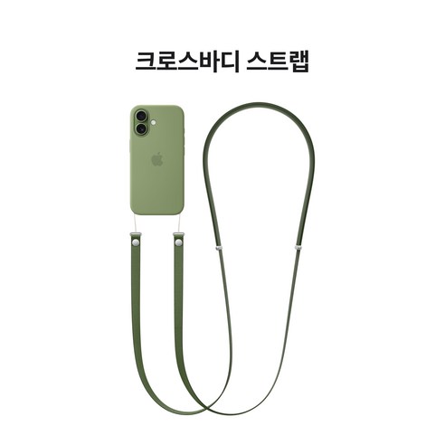  Apple 아이폰 17