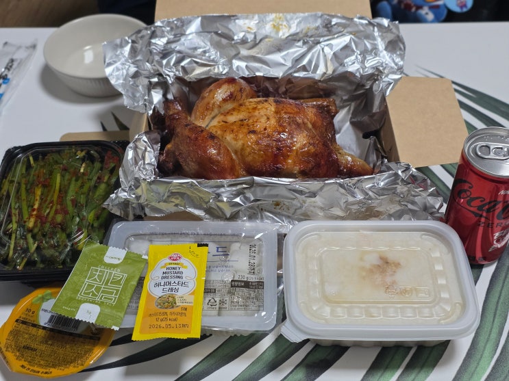  신림 야식 고민 끝, 한방재료 들어간 전기구이 통닭, '인생한방이닭' 이렇게 촉촉해도 돼요?