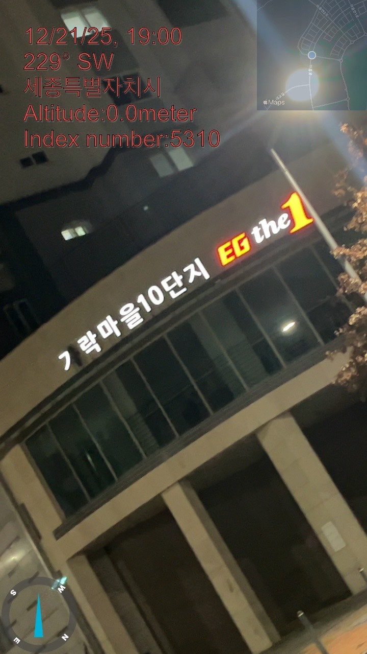 다우등심 사진 5