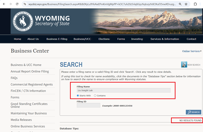  미국 LLC 설립시 반려 방지! Wyoming 법인 이름 중복 확인 3단계 (셀프)