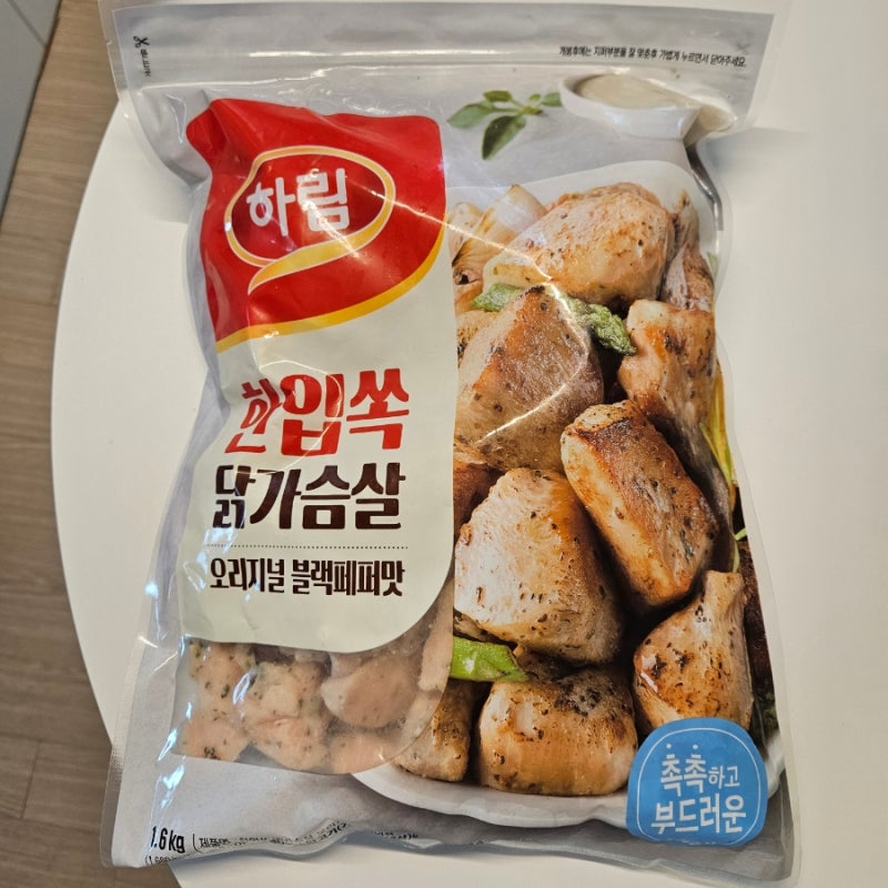 하림 한입쏙 닭가슴살( 오리지널 블랙페퍼맛) 리뷰