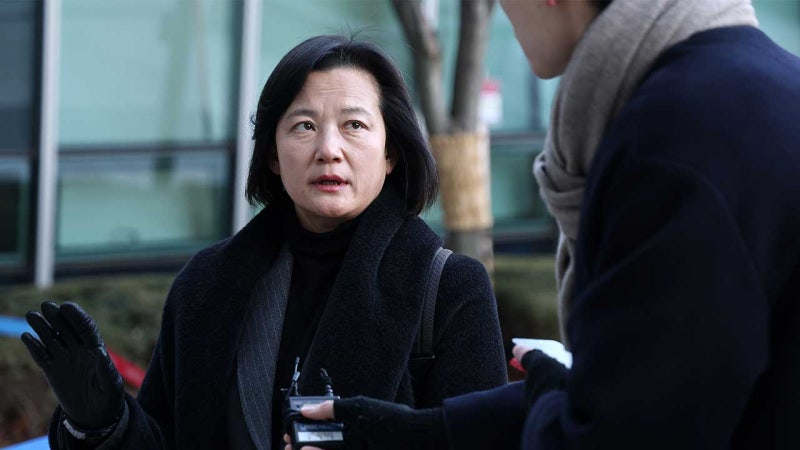 법무부 인사에 반기 든 정유미 검사장, 집행정지 심문 출석... "미운털 박혀 무리한 징계"