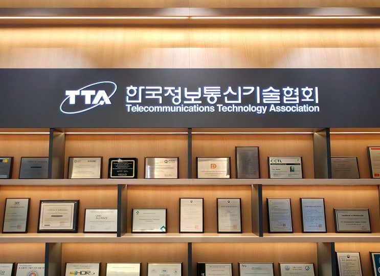  공공기관+관공서+협회 실내 사인물, 인테리어 디자인간판 시공